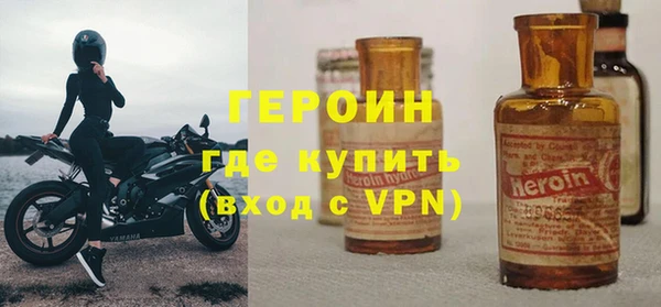 гашик Балахна