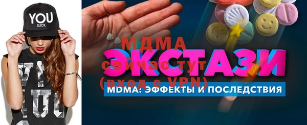 хмурый Тобольск