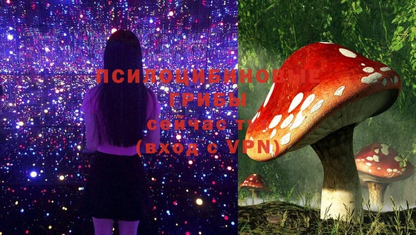 MDMA Premium VHQ Балабаново