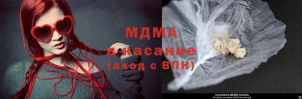 мефедрон VHQ Баксан