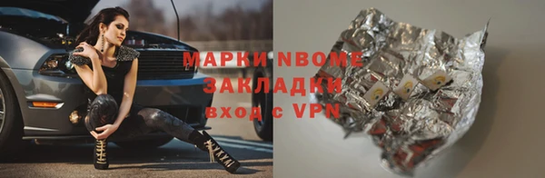эйфоретик Тайга