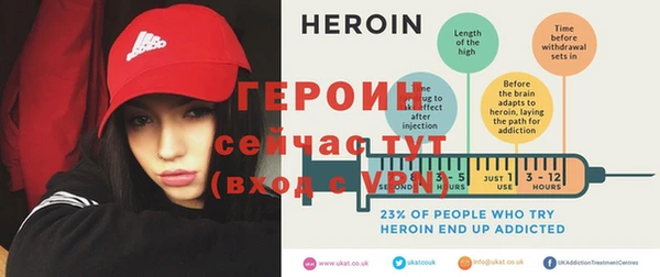 мефедрон VHQ Баксан