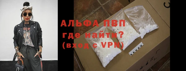 дурь Тихвин