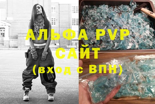 ECSTASY Тавда