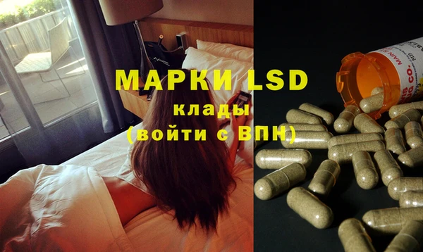мефедрон VHQ Баксан