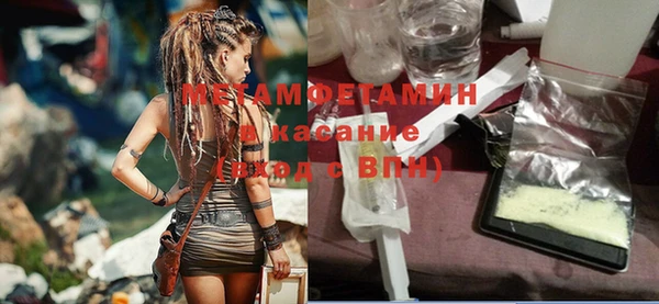 Альфа ПВП Тихорецк
