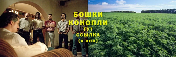 гашишное масло Сясьстрой