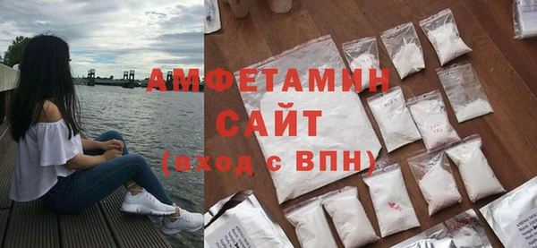 гашишное масло Сясьстрой