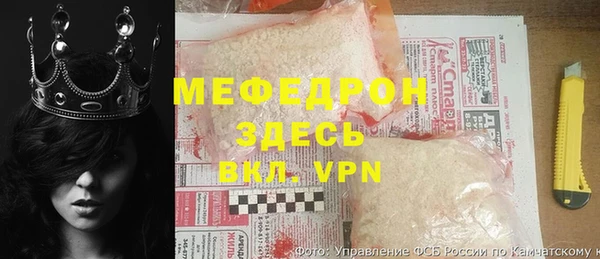 ECSTASY Тавда