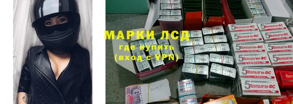 дурь Тихвин